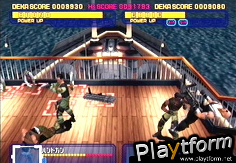 Dynamite Cop! (Dreamcast)