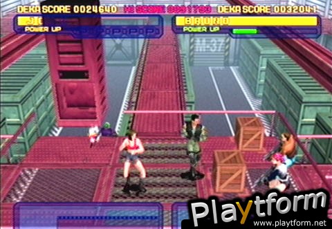 Dynamite Cop! (Dreamcast)