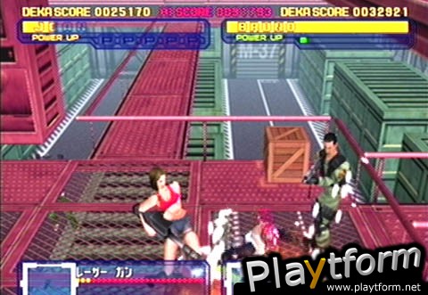 Dynamite Cop! (Dreamcast)