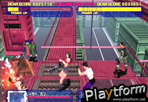 Dynamite Cop! (Dreamcast)