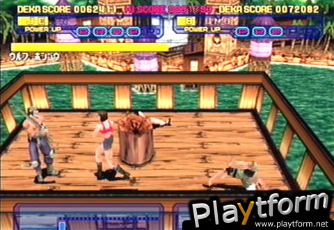 Dynamite Cop! (Dreamcast)