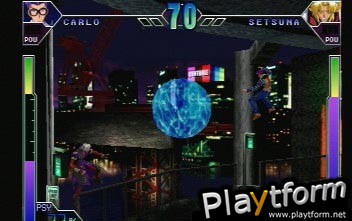 Psychic Force 2012 (Dreamcast)