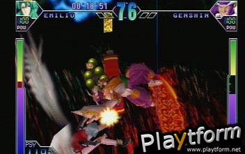 Psychic Force 2012 (Dreamcast)