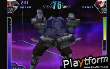 Psychic Force 2012 (Dreamcast)