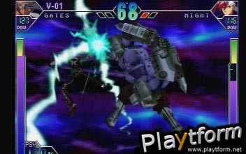 Psychic Force 2012 (Dreamcast)