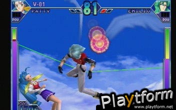 Psychic Force 2012 (Dreamcast)