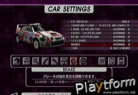 Sega Rally Championship 2 (Dreamcast)