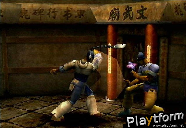 Wu-Tang: Shaolin Style (PlayStation)