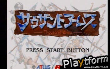 Thousand Arms (PlayStation)