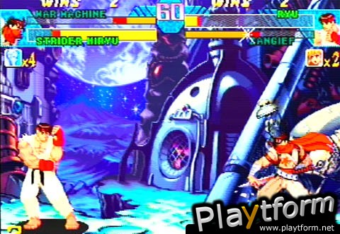 Marvel vs. Capcom (Dreamcast)