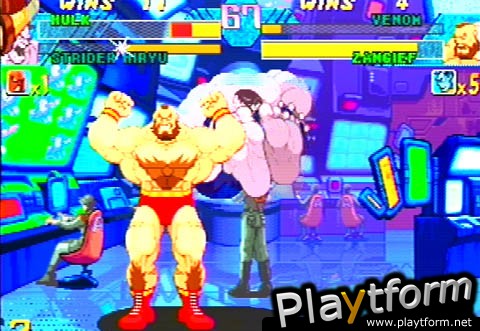 Marvel vs. Capcom (Dreamcast)