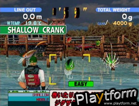 Sega Bass Fishing (Dreamcast)