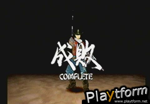 Rising Zan: The Samurai Gunman (PlayStation)