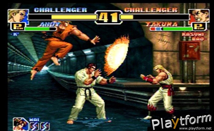 The King of Fighters '99 (NeoGeo)