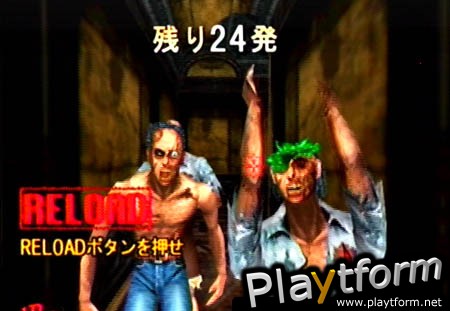 The House of the Dead 2 (Dreamcast)