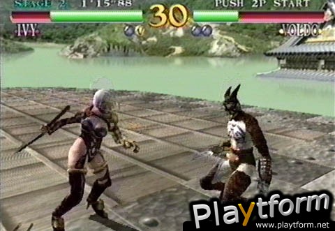 SoulCalibur (Dreamcast)