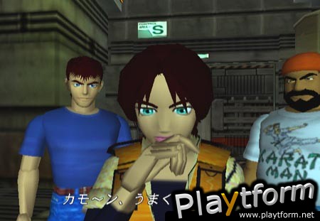 Blue Stinger (Dreamcast)