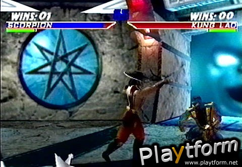 Mortal Kombat Gold (Dreamcast)