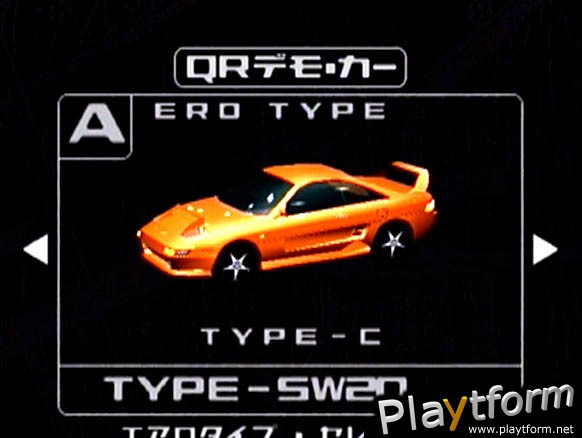 Tokyo Xtreme Racer (Dreamcast)