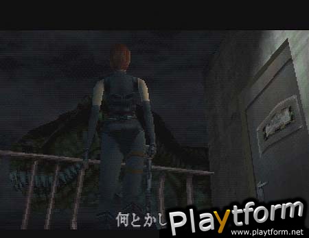 Dino Crisis (PlayStation)