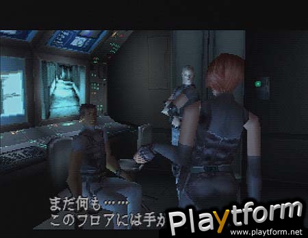 Dino Crisis (PlayStation)