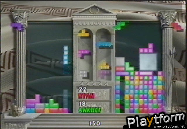 The New Tetris (Nintendo 64)