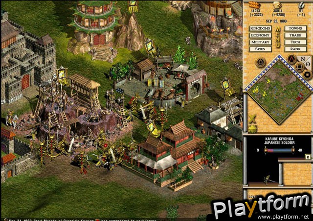 Seven Kingdoms II: The Fryhtan Wars (PC)