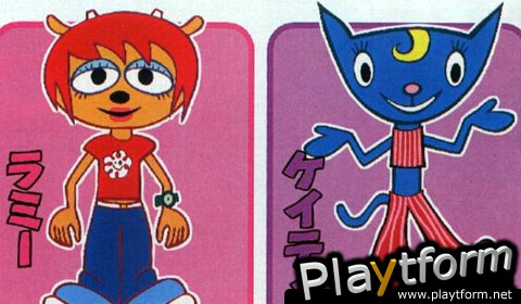 Um Jammer Lammy (PlayStation)