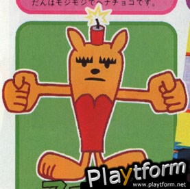 Um Jammer Lammy (PlayStation)