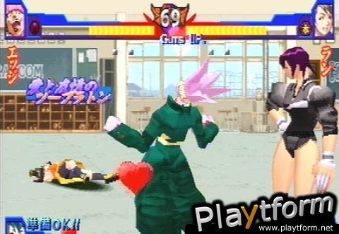 Shiritsu Justice Gakuen Nekketsu Seisyun Nikki 2 (PlayStation)