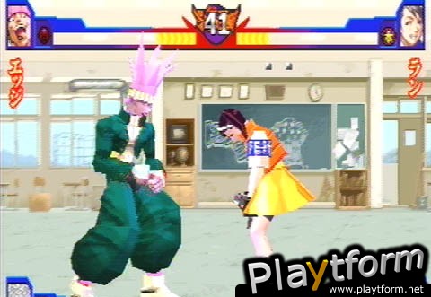 Shiritsu Justice Gakuen Nekketsu Seisyun Nikki 2 (PlayStation)