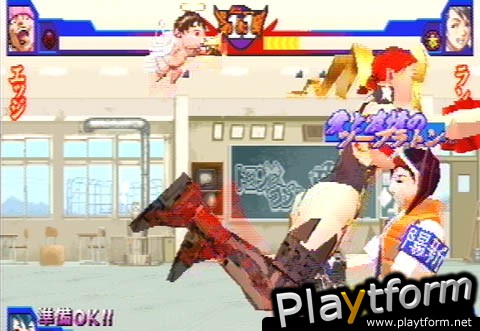 Shiritsu Justice Gakuen Nekketsu Seisyun Nikki 2 (PlayStation)