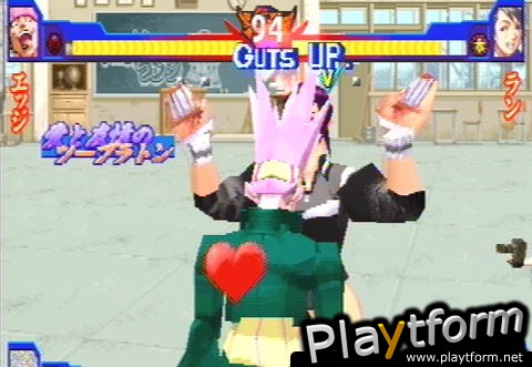 Shiritsu Justice Gakuen Nekketsu Seisyun Nikki 2 (PlayStation)