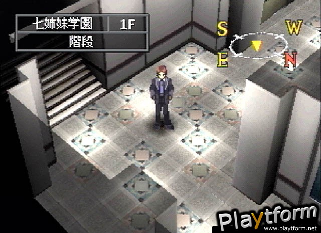 Persona 2: Innocent Sin (PlayStation)