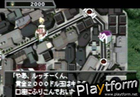 Smash Court 2 (PlayStation)