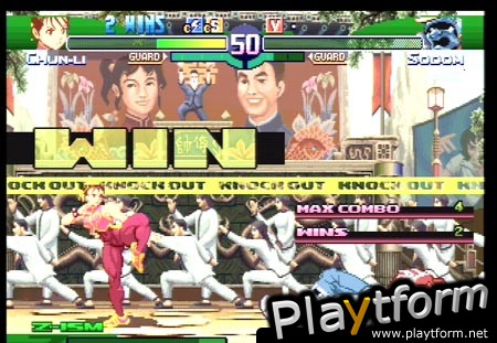 Street Fighter Alpha 3 (PlayStation)