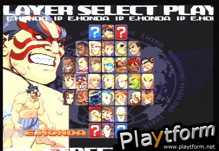 Street Fighter Alpha 3 (PlayStation)