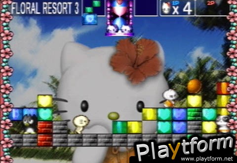 Hello Kitty's Cube Frenzy (PlayStation)