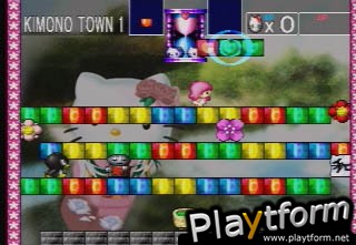 Hello Kitty's Cube Frenzy (PlayStation)