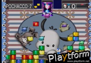 Hello Kitty's Cube Frenzy (PlayStation)