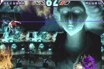 Psychic Force 2012 (Dreamcast)