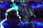 Psychic Force 2012 (Dreamcast)