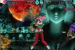 Psychic Force 2012 (Dreamcast)