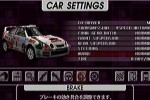 Sega Rally Championship 2 (Dreamcast)