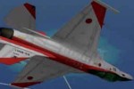 Aero Wings (Dreamcast)