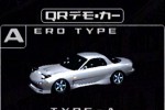 Tokyo Xtreme Racer (Dreamcast)