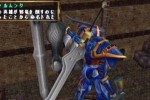 Frame Gride (Dreamcast)