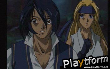 The Last Blade (PlayStation)