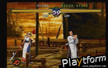 The Last Blade (PlayStation)