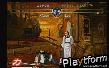 The Last Blade (PlayStation)